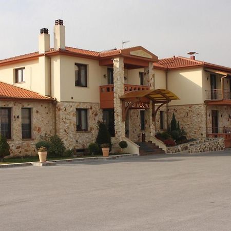 Hotel Lozitsi Veria  Exterior foto